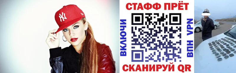 Продажа наркотиков Лакинск Псилоцибиновые грибы  omg зеркало  Кокаин  Мефедрон  ГАШИШ  Канабис 