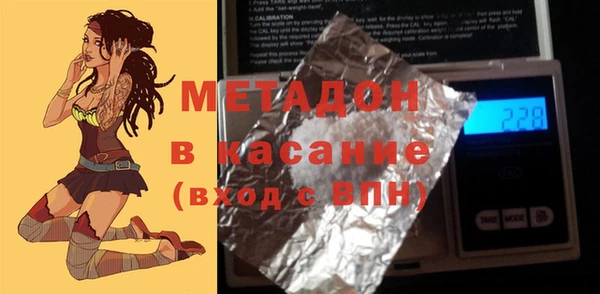 ECSTASY Баксан