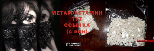 ECSTASY Баксан