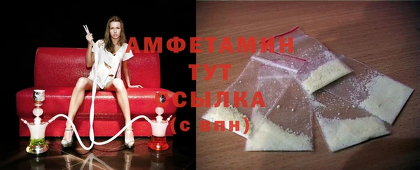 ECSTASY Баксан