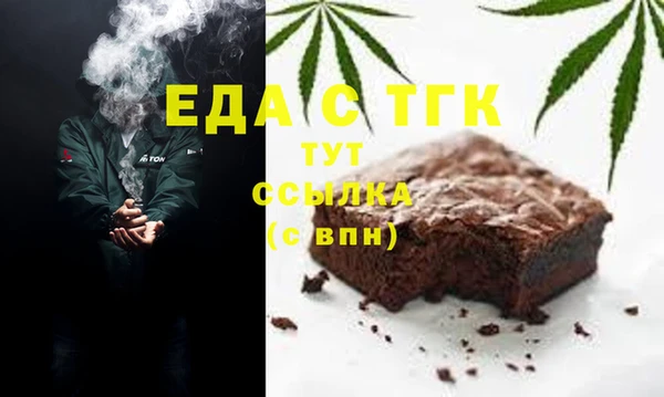 СК Аркадак