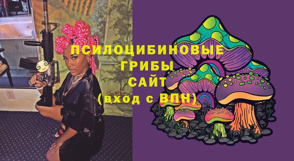 MDMA Балахна