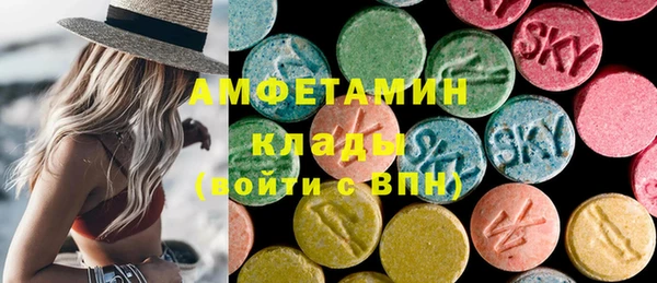 Альфа ПВП Балабаново