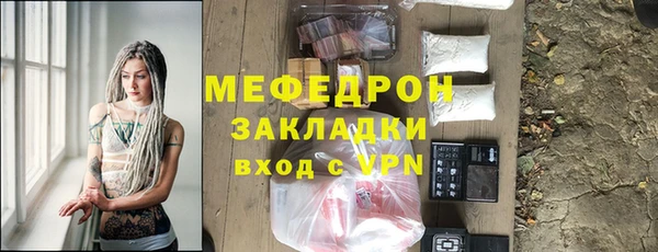 ECSTASY Баксан