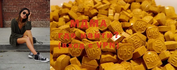 ECSTASY Баксан