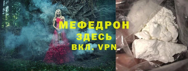 mdma Семикаракорск