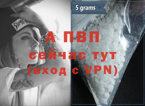 мет Семилуки