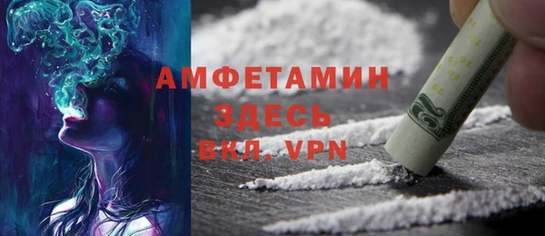 Альфа ПВП Балабаново