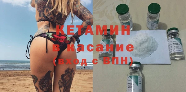 ПСИЛОЦИБИНОВЫЕ ГРИБЫ Арсеньев