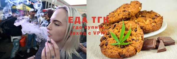 синтетический гашиш Армянск