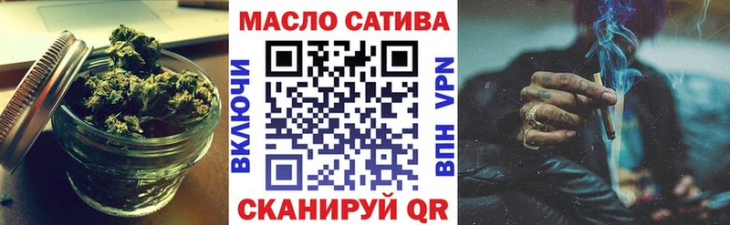 сколько стоит  Лакинск  блэк спрут вход  ТГК гашишное масло 